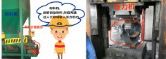 耐材企業(yè)看過(guò)來(lái)：稱(chēng)重布料/容積布料/稱(chēng)料機(jī)，我們不一樣